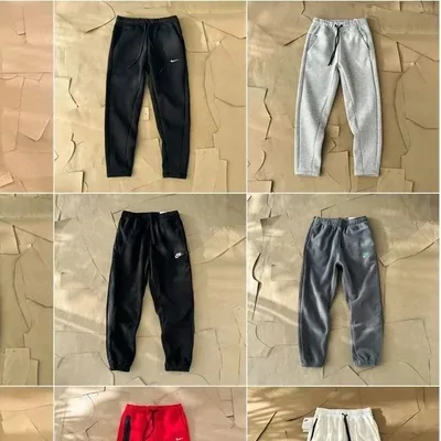 Sweatpants