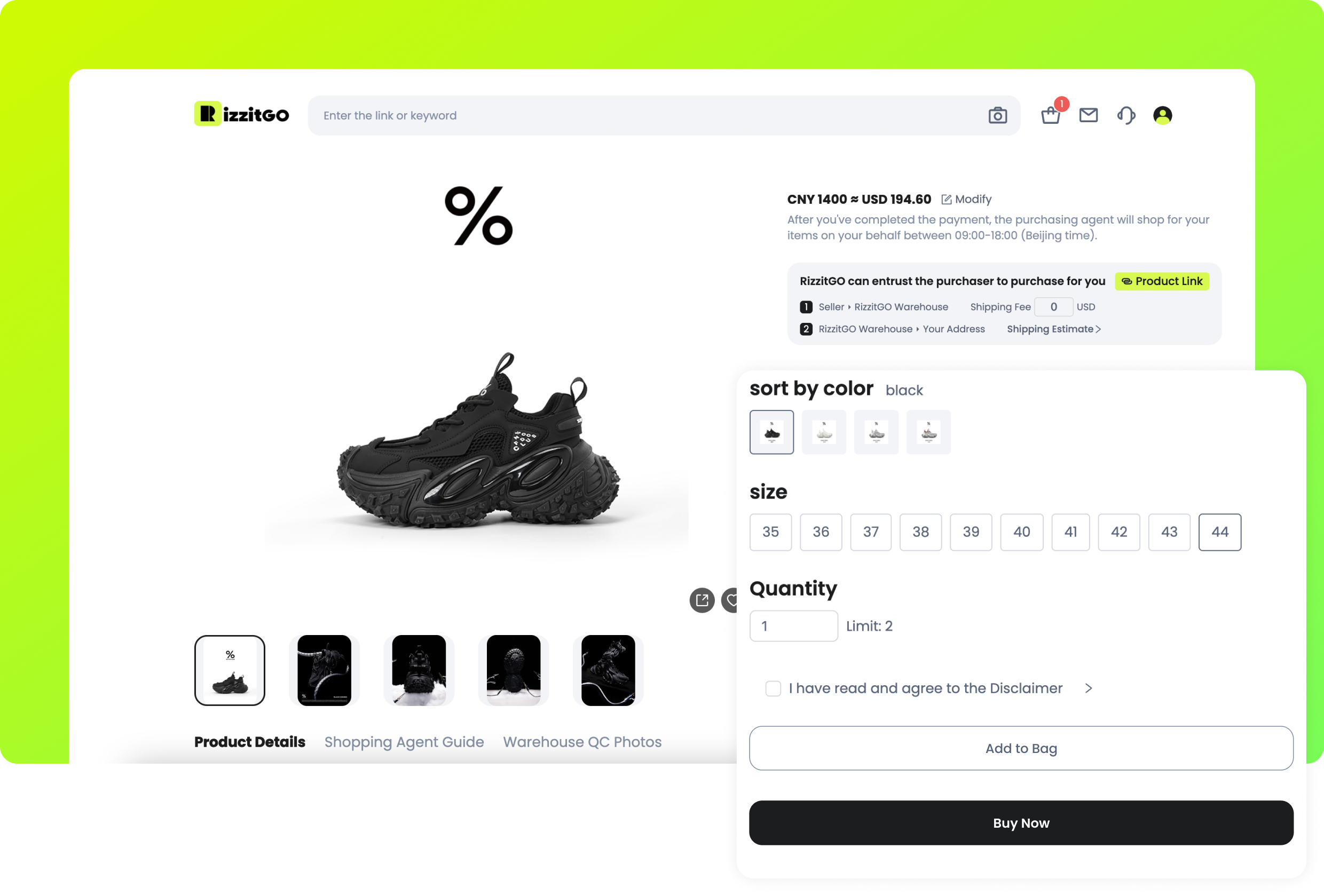 Select the product variant and quantity
